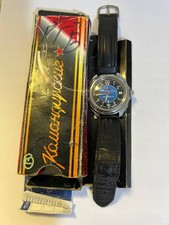 Vostok komandirskie watch - vostok,