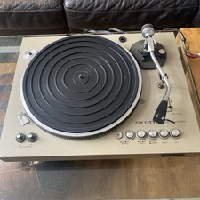 Extremely Rare Micro Seiki