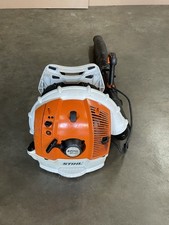 STIHL BR600 Backpack Leaf