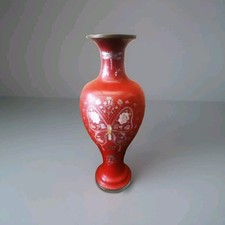 VINTAGE CHINESE ENAMEL VASE  MOTHER OF PEARL BUTTERFLY & DRAGONFLY DECORATIONS