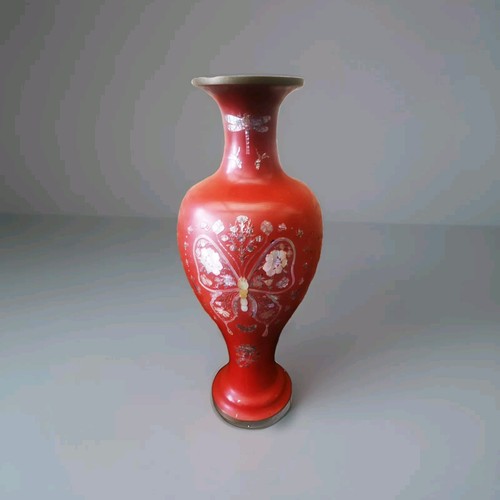 Vintage chinese enamel vase - vintage,