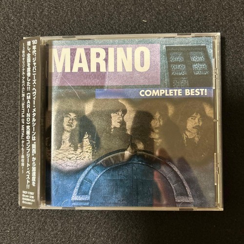 Marino complete best - best, cd
