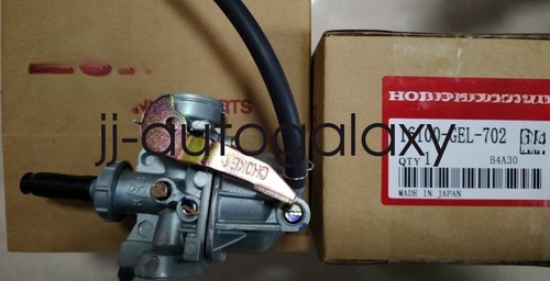 Carburetor 16100 gel - carburetor, for