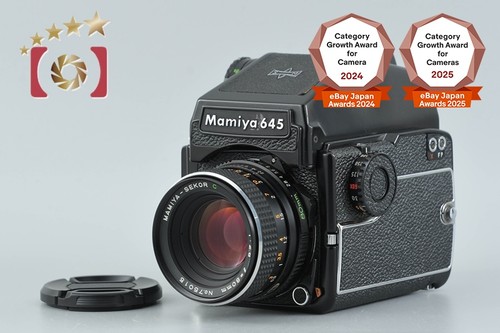 Mamiya m645 1000s - mamiya, medium