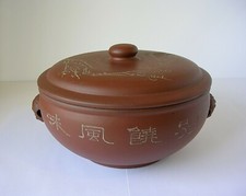 A Large Vintage Chinese Purple