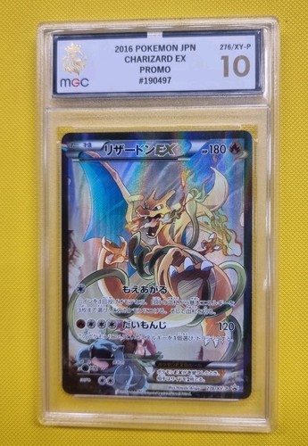 Mgc charizard 276 xy - mgc, 10