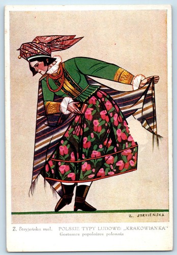Poland postcard stryjenska - poland,