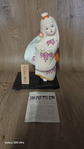 Vintage authentic japanese - vintage,