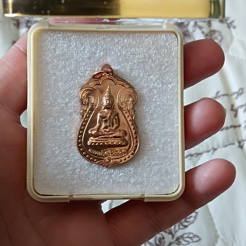 Thai buddha copper amulet - buddha,