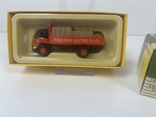 Vanguards Diecast Truck