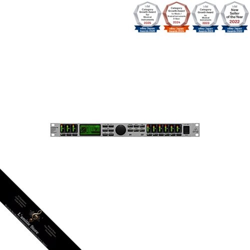 Behringer digital crossover - behringer,