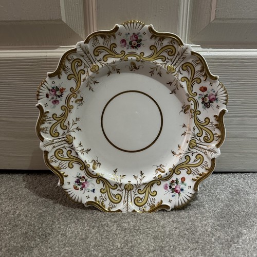 Rare davenport dessert plate - rare,