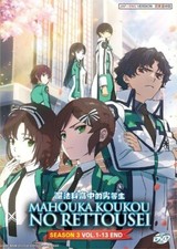 Mahouka Koukou no Rettousei
