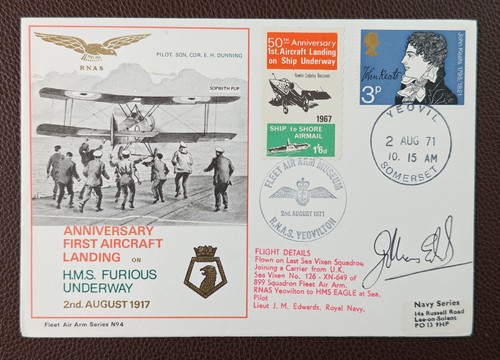 1971 first aircraft - 1971, landing