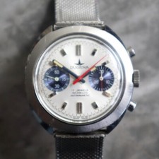 Vintage 1970s dugena - vintage,