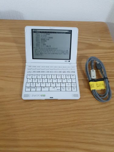 Seiko electronic dictionary - seiko,