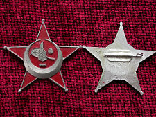 Replica Copy WW1 Turkish