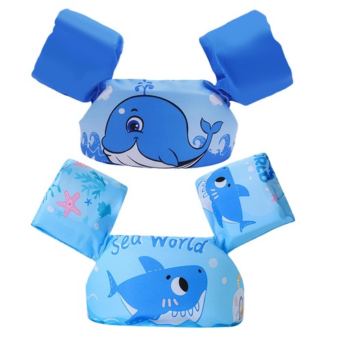 Kids swim vest adjustable - vest,