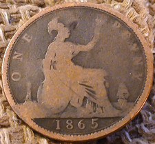1865 VICTORIAN BUN/YOUNG HEAD