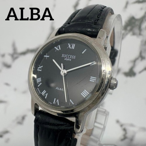 Working condition seiko - seiko, alba