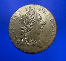 1790 George III Spade Guinea