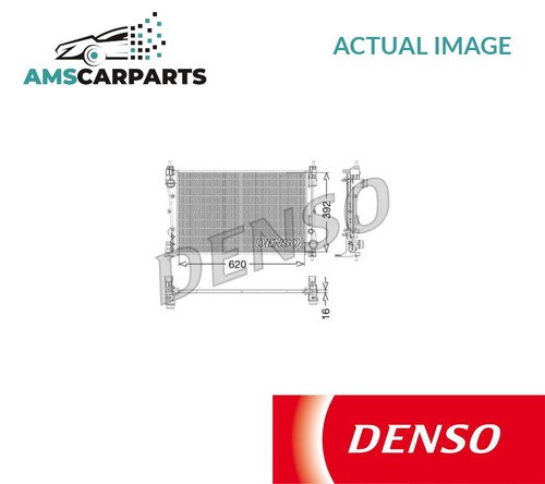 Engine cooling radiator - engine,