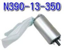 MAZDA Genuine N390-13-350 FD3S