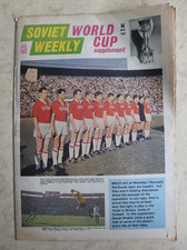 World Cup 1966 Soviet Weekly