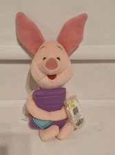 Star Bean Disney Pooh Collection Pillow Time Piglet Bean Bag Plush - Mattel