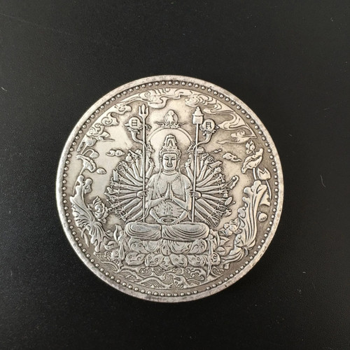 Tibetan collectible coin - tibetan, –