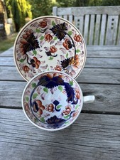 19th-century Gaudy Welsh Cup