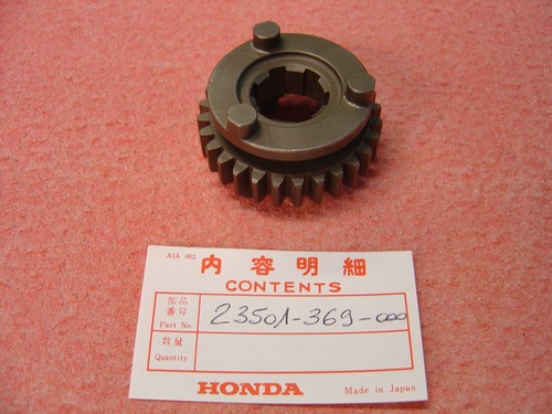 Fifth 28t sprocket cb250k5 - fifth, cb250k5/g5