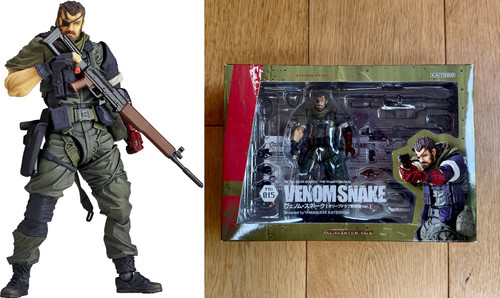 Metal gear solid - gear, kaiyodo