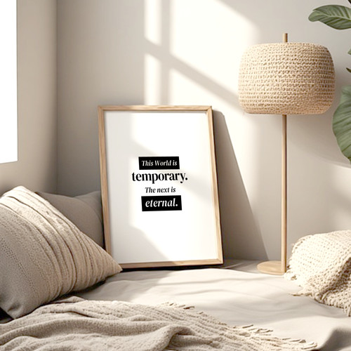 Islamic wall art poster - islamic,
