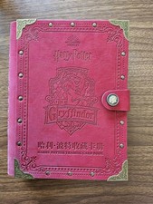 Harry Potter Topps Cards most