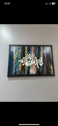 Islamic art original hand made - art,