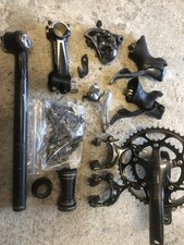 Shimano Ultegra 6600 Groupset 2x10-Speed