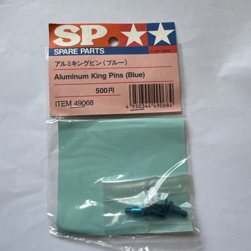 Tamiya aluminium king pin set - aluminium,