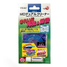 TEAC MDC-3 MD MiniDisc Head & Lens Cleaner Dry / Wet Brush Type - New Unopened