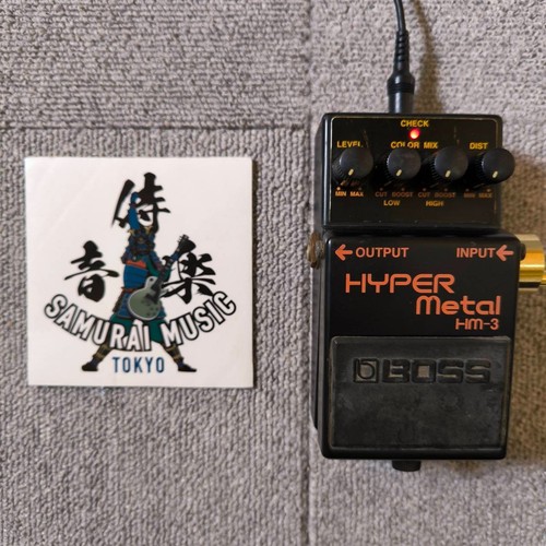 Boss hyper metal - hm-3,