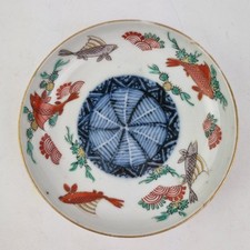 Vintage Japanese Porcelain