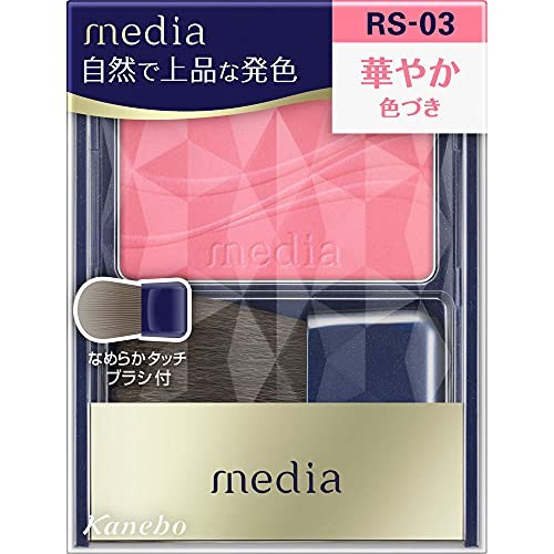 Kanebo media bright cheek s - kanebo,