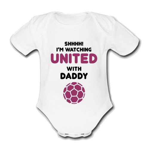 West ham utd babygrow - west, baby