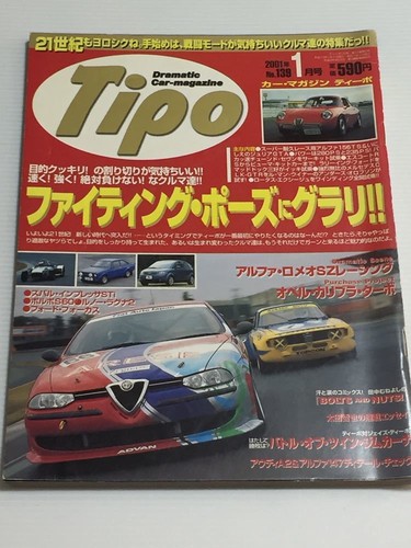 Tipo tiopo 139 - tipo,
