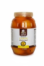 Shaykhoun Egyptian Pickles 1KG