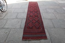 Vintage Hand Made Afghan Mushvani Oriental Red Blue Wool Narrow Runner 361x68cm