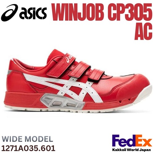 Asics safety work - safety,