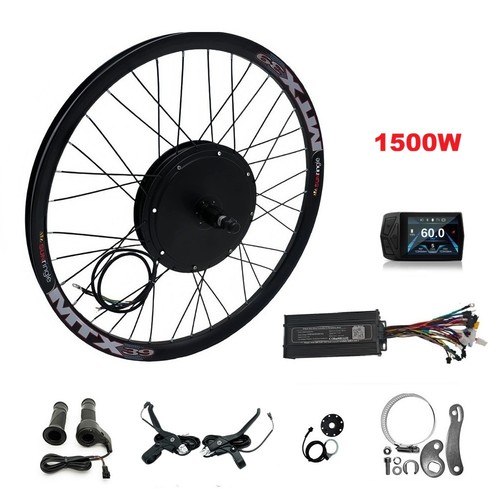 48v 52v 45a 1500w mtx39 - 52v,