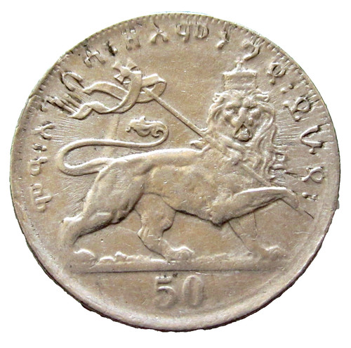 Ethiopia haile selassie 1923 - haile,