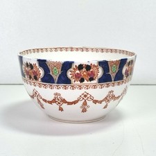 Royal Albion Sugar Bowl Imari